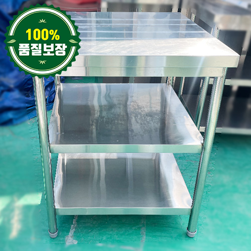 중고 2단 작업대 700