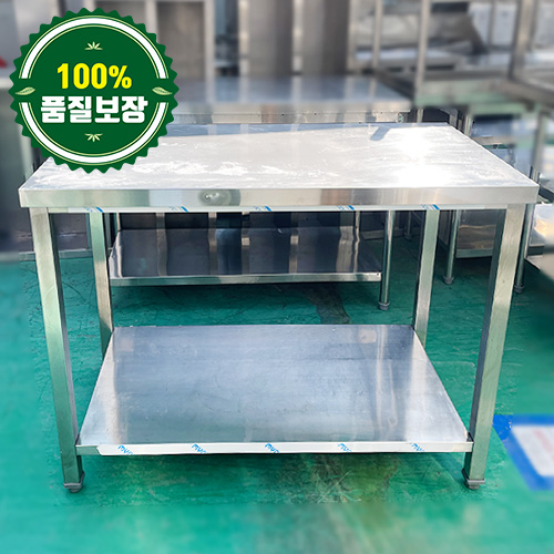 중고 1단 작업대 1120 (각파이프)