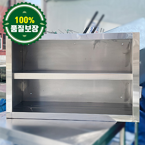 중고 2단 벽선반 850