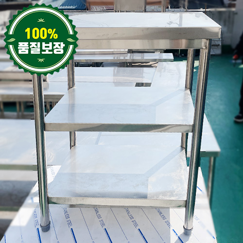 중고 2단 작업대 500