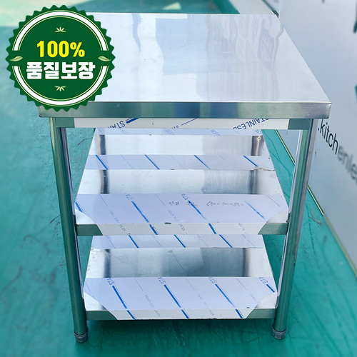 중고 2단 작업대 650