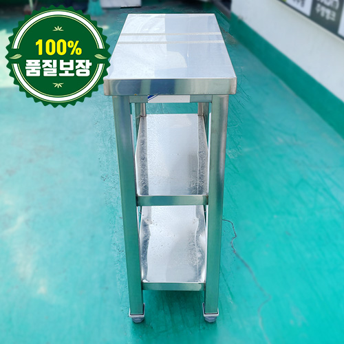 중고 2단 작업대 300 (각파이프)