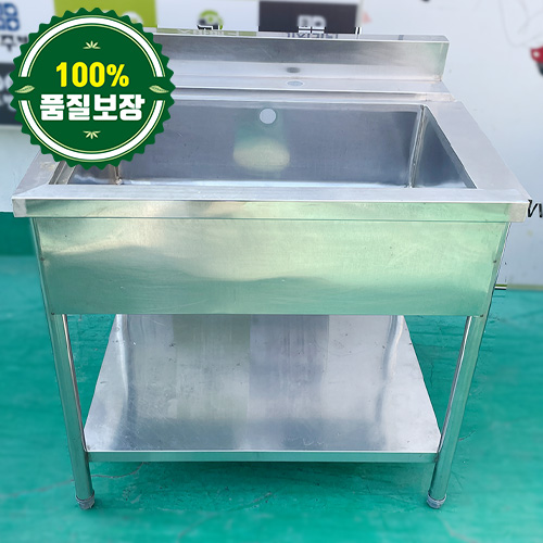 중고 세척기 싱크대 900
