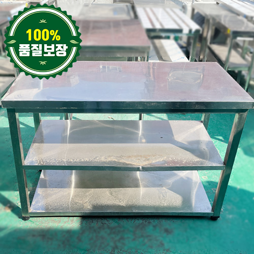 중고 2단 작업대 1200 (각파이프)