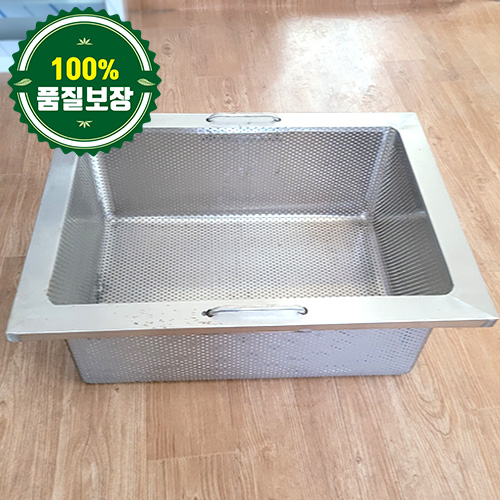 중고 싱크대 타공 바스켓 620