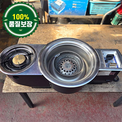 중고 원형 석쇠&뚝배기 로스타 LNG / 재고 22개