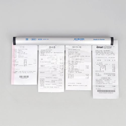 제우스 와이드 오더랙