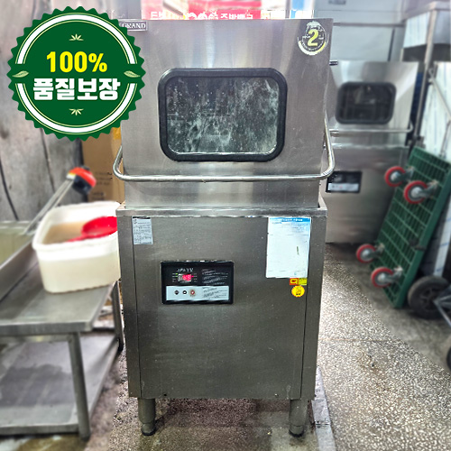 중고 식기세척기 650 (세제/린스/렉 포함) / 재고 30대