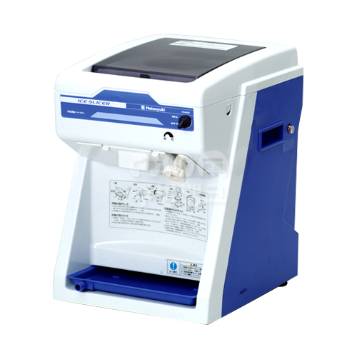 일제 중용량 빙삭기