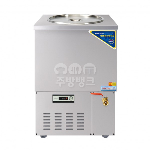 스텐 4말 외통 육수냉장고(CWSR-410)