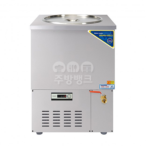 스텐 5말 외통 육수냉장고(CWSR-510)