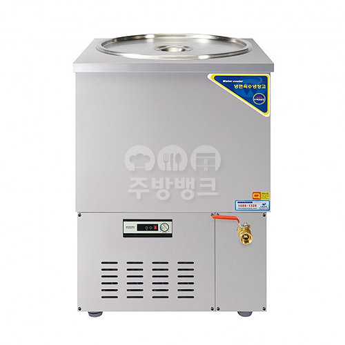 스텐 8말 외통 육수냉장고(CWSR-810)