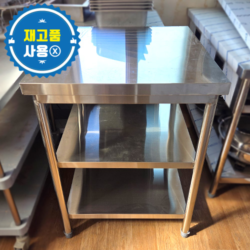 중고/재고 2단 작업대 650