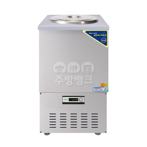 스텐 3말 외통 육수냉장고(CWSR-301)