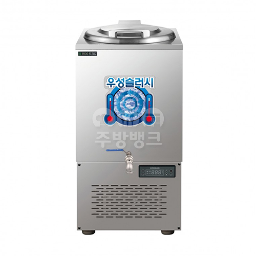 슬러시 냉장고 외통 80L(WSSD-080)