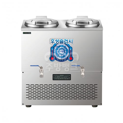 슬러시 냉장고 쌍통 60L(WSSD-230)