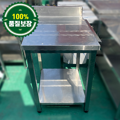중고 우걸이 랙 거치대 565 (빽 있음)