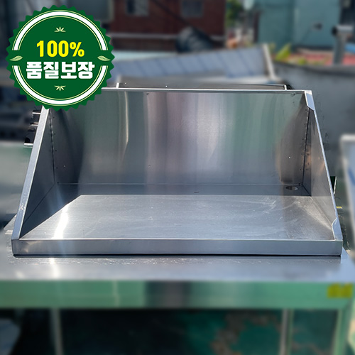 중고 까치선반 800 (우측타공)