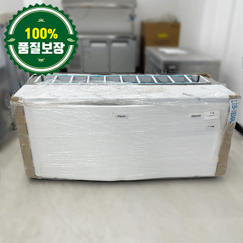 중고/진열품 뒷줄 밧드(4분의 1) 냉장고 1800