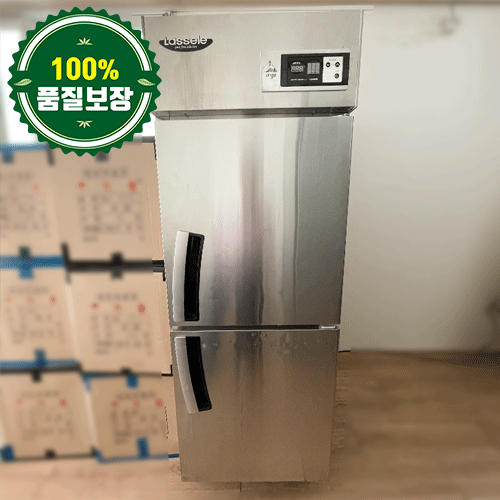 중고 라셀르 25BOX 올냉장고 640 (간냉식)