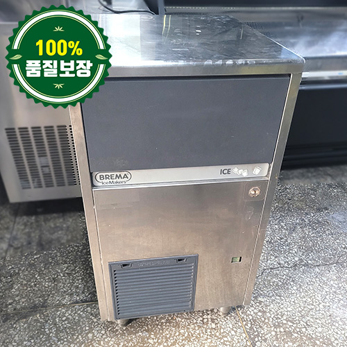 중고 브레머 제빙기 500