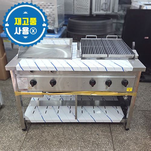 중고/재고 복합렌지(그리들+그릴러) 1200 LNG