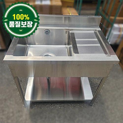 중고 좌물 1조 싱크대 900