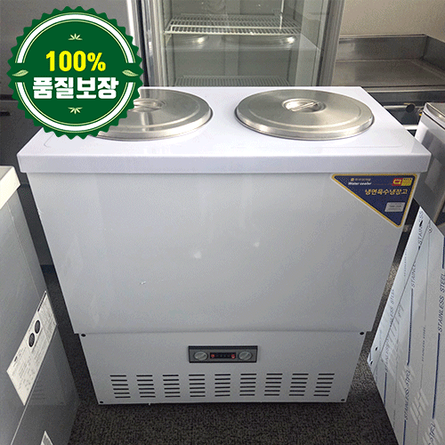 중고 우성 육수냉장고(2말쌍통) 850