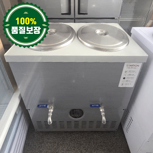 중고 스타리온 육수냉장고 900