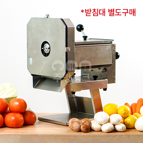 야채 슬라이서 PRO
