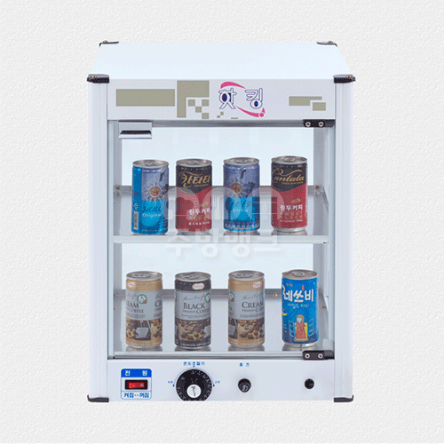 온장고 (음료,간식_50L)