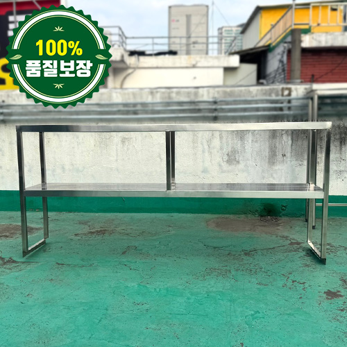 중고 2단 상부선반 1800 (각파이프)