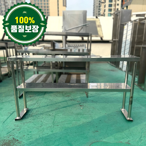 중고 2단 상부선반 1500