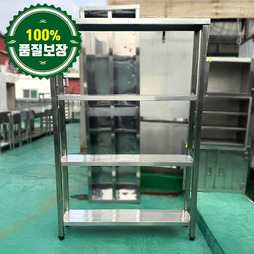 중고 4단 다단식 선반 1200