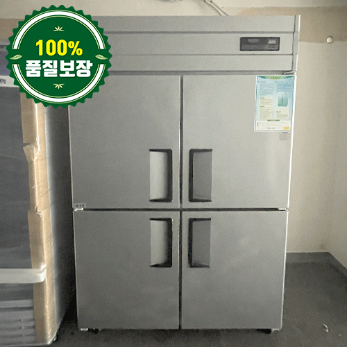 중고 우성 45BOX 올냉동고 1260