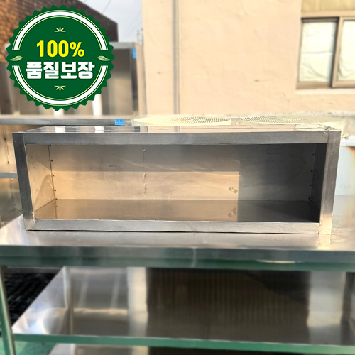 중고 1단 벽선반 1100
