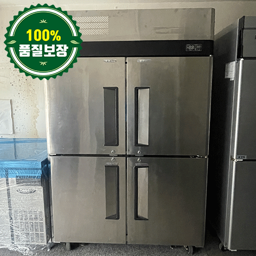 중고 터보에어 45BOX 올냉장고 1260