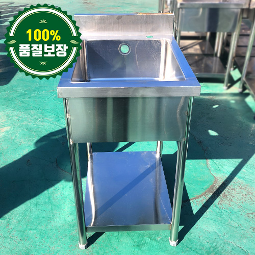 중고 1조 싱크대 500