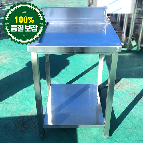 중고 세척기 건조대 600 (우걸림, 각파이프)