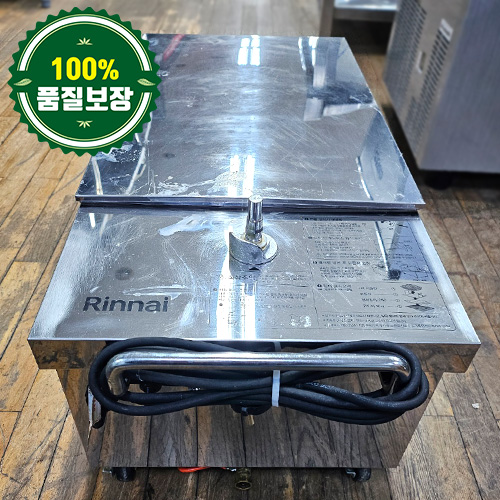 중고 린나이 정제기 355