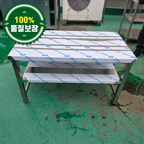중고 1단 받침작업대 1090 (각파이프)