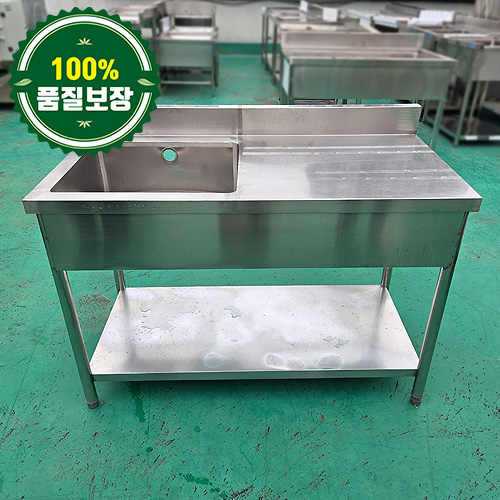 중고 1조 우날 싱크대 1200 (조리수용 타공)