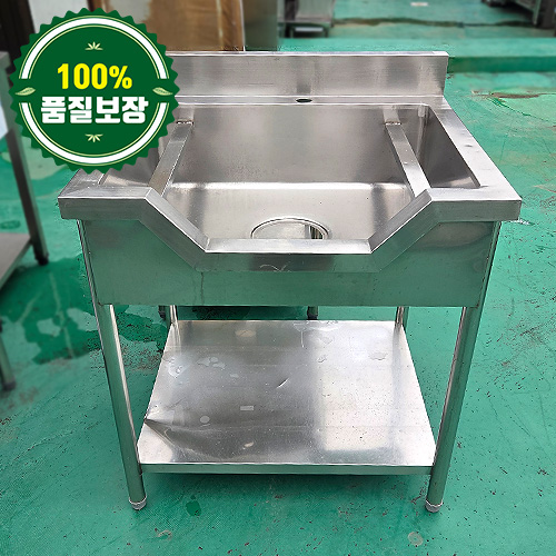 중고 생선 싱크대 800 (찌그러짐 있음)