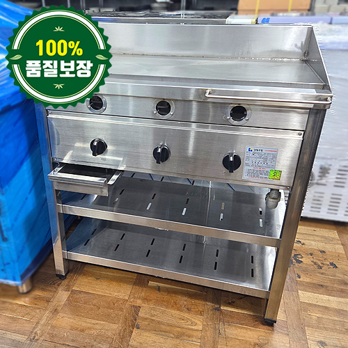 중고 그리들 900 LPG