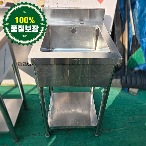 중고 1조 싱크대 500