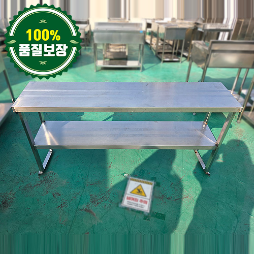 중고 2단 상부선반 1500 (토핑용/각파이프)