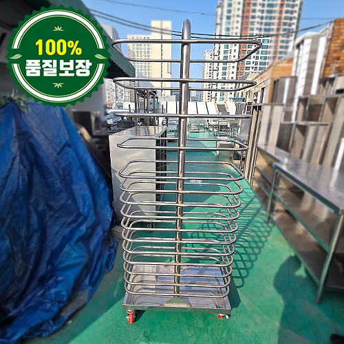 중고 다단식 선반 건조대 720 (바퀴달림)