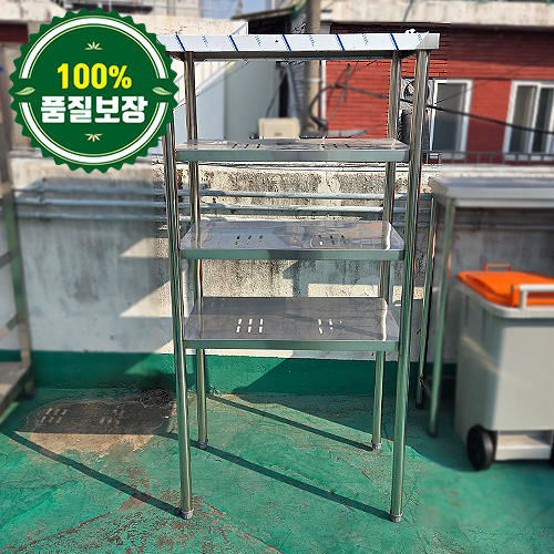 중고 4단 식기선반 790