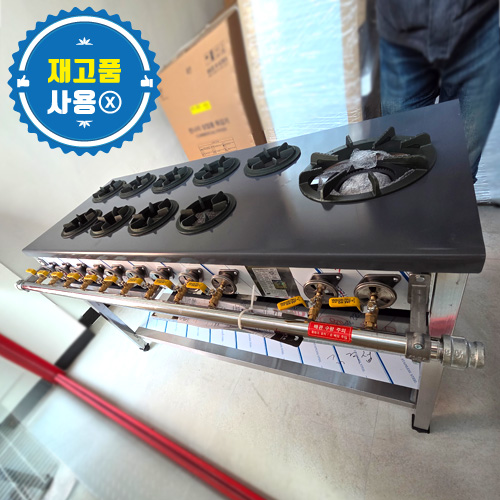 [보관품] 우열 시그마 철판렌지 1500