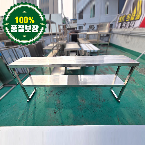 중고 2단 상부선반 1800